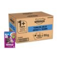 Whiskas Adult Wet Cat Food for (1+Years),Tuna in Jelly Flavour, 85g