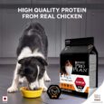 Purina Pro Plan Adult Dry Dog Food for Medium Breed