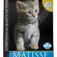 Farmina Matisse Kitten Cat Dry Food