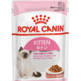 Royal Canin Kitten Instinctive (Gravy)