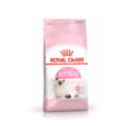 Royal Canin Kitten