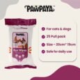 Pawpaya Eye Wipes 25 Wipes