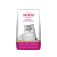 Signature Grain Zero Persian And Long Coat Cat Dry Food