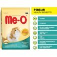 Me-O Persian Kitten Cat Dry Food