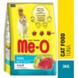 Me-O Adult Dry Cat Food – Tuna Flavour