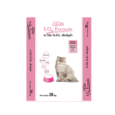 Me-O APro I.Q Formula Adult Cat Dry Food